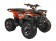 Vitacci 125 Phantom Mid-Size with Aluminum Rims