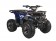 Vitacci 125 Phantom Mid-Size with Aluminum Rims
