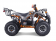 Tao Motor 125 T-Force Platinum ATV