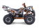 Tao Motor 125 T-Force Platinum Mid-Size ATV - Free Assembly