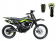 RPS 150 Viper Dirt Bike (Electric Start)