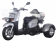 Icebear 50cc Mini Cruzzer Trike Silver