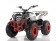 Apollo Commander 200 ATV