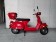 Roketa 173 150cc Scooter 