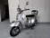 Roketa 173 150cc Scooter 