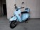 Roketa 173 150cc Scooter 