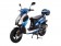 TAOTAO PMX 150