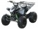 Coolster 125cc SportRunner Kid ATV