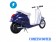 TT-ESC-CometScooter