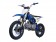 TaoTao 110cc DB-24 Kids Pit Dirt Bike