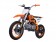 TaoTao 110cc DB-24 Kids Pit Dirt Bike