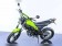 RPS 250 Magician Adult Enduro Motorcycle