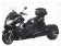 IceBear Trike 150cc Zodiac Trike 3 Wheeler Black