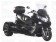 IceBear Trike 150cc Zodiac Trike 3 Wheeler