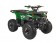 Vitacci 125 Phantom Mid-Size with Aluminum Rims