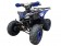 Vitacci 125 Racer Mid-Size ATV