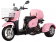 Icebear 50cc Mini Cruzzer Trike Pink