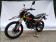 Hawk DLX 250 EFI Motorcycle