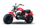Trail Master MB200-2 Mini Dirt Bike Red
