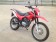 RPS Hawk 250cc Dirt Bike Red
