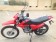 RPS Hawk 250cc Dirt Bike 