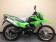 RPS Hawk 250cc Dirt Bike Green