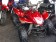 RPS 125cc Shark 8 Kids ATV Front View