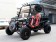 RPS 200 169cc Utility Go Kart Black