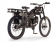 Motoped Survival - Motorized 49cc Mountain Bike