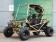 Vitacci PathFinder GSX 200 Go Kart