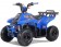 TaoTao Rock 110 with Reverse Kids ATV - Free Assembly 
