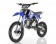 Apollo 125cc DB-x18 Dirt bike