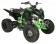Vitacci 250 Pentora Racing ATV