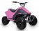 TaoTao Electric ATV Rover 500 pink