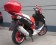 Roketa 150cc 23Y Scooter