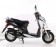 TaoTao 50cc EuroPlus Gas Scooter Moped