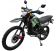 Roketa 250 DB-49 Adult Enduro Motorcycle