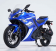 Vitacci 200 Falcon EFI Motorcycle