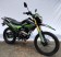 Hawk DLX 250 EFI Motorcycle