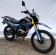 Hawk DLX 250 EFI Motorcycle