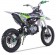 Tao Motor New DB-27 125cc - Purple