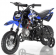 Apollo DB25 70cc Dirt Bike (Free Training Wheels)