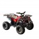 RPS 125cc Raider 8 Kids ATV Burgundy