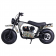Tao Motor 200 DB200 