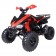 Tao Tao 150cc SportMax Adult ATV Red
