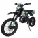 TAOTAO DB17 125cc GREEN
