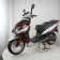 RPS Adventure 150cc Moped Scooter - Burgundy