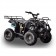 RPS 125cc Raider 8 Kids ATV Spider Black