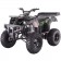 TaoTao 250 Rhino Adult Utility ATV Army Camo