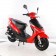 TaoTao 50cc Euro Gas Scooter Moped